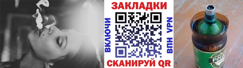 МЕФ Ханты-Мансийск