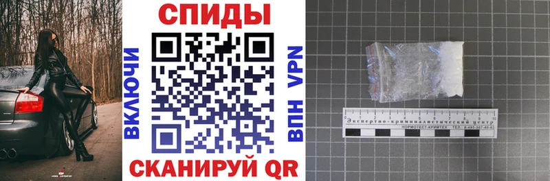 наркота  Ханты-Мансийск  Amphetamine VHQ 