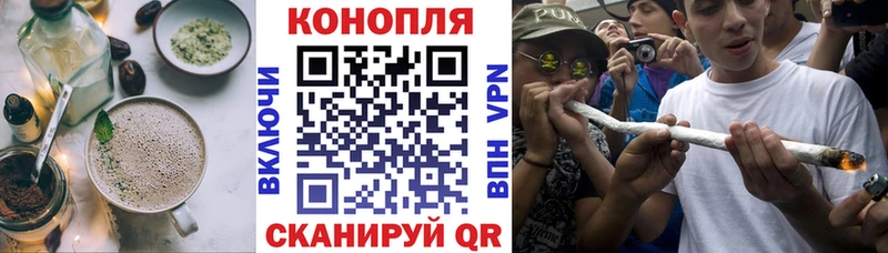 Еда ТГК конопля  МЕГА ссылки  Ханты-Мансийск 