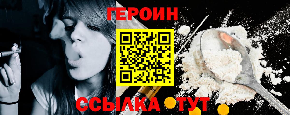 ТГК Ханты-Мансийск