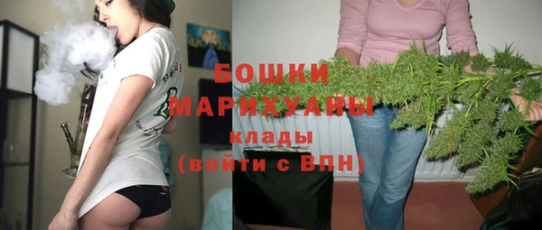 мескалин Мегион