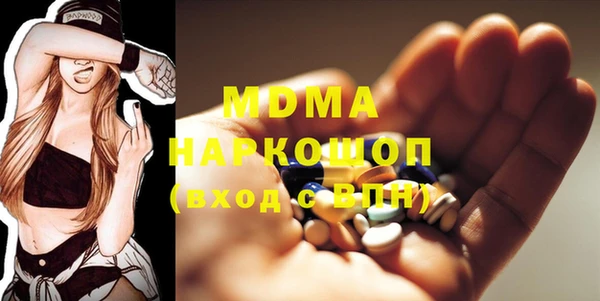 мескалин Мегион