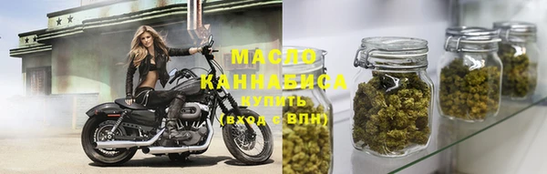 spice Медвежьегорск