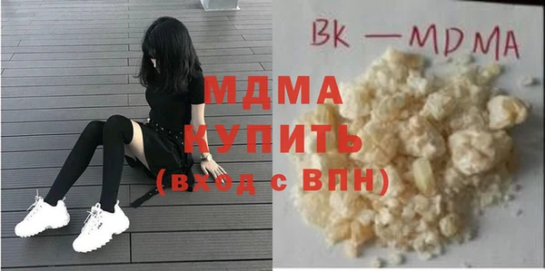 spice Медвежьегорск