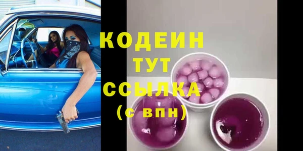 spice Медвежьегорск