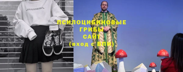 скорость Медногорск