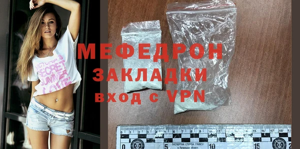 spice Медвежьегорск