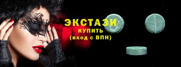 spice Медвежьегорск