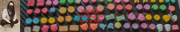 spice Медвежьегорск