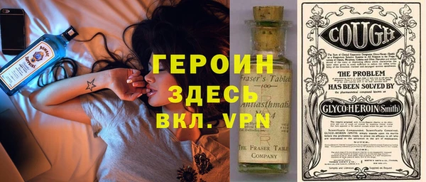 spice Медвежьегорск