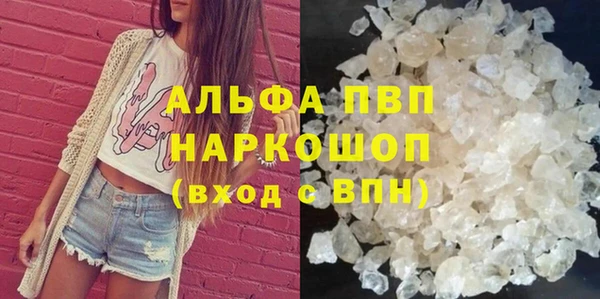 скорость Медногорск
