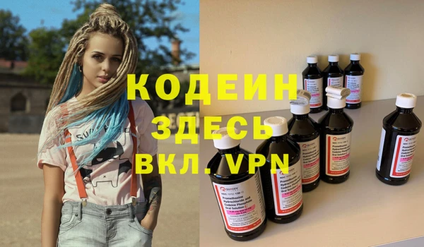 амф Михайловка