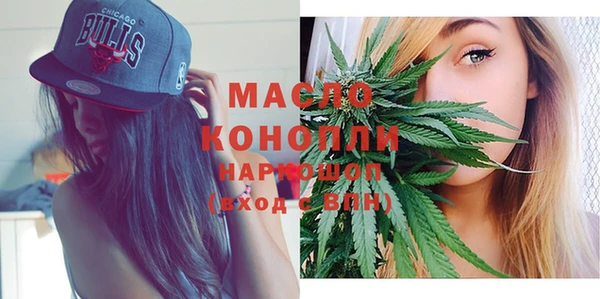 скорость Медногорск