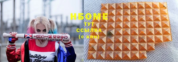 spice Медвежьегорск