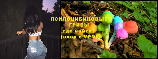 скорость Медногорск