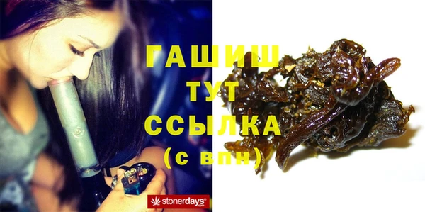 spice Медвежьегорск