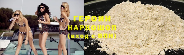 скорость Медногорск