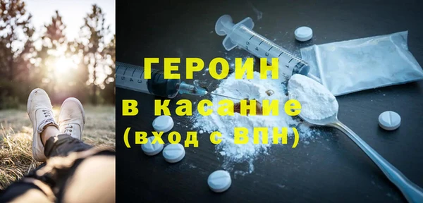 амф Михайловка