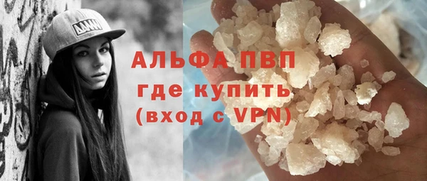 spice Медвежьегорск
