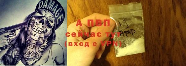 мескалин Мегион