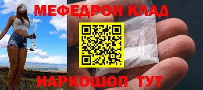 mdma Апрелевка