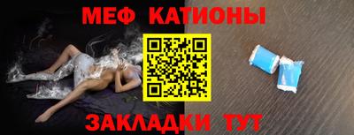 spice Апшеронск