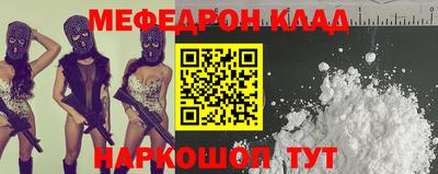 mix Кингисепп