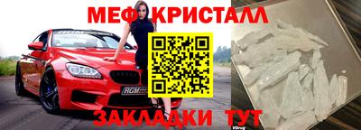экстази Кимры