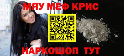 mix Кингисепп