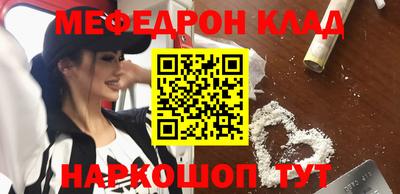 mdma Апрелевка