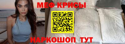 mix Кингисепп