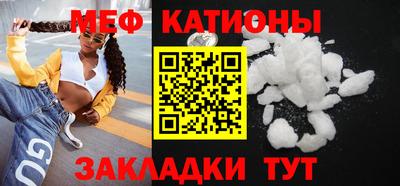 mdma Апрелевка