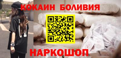 mix Кингисепп