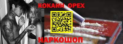 mdma Апрелевка