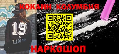 mdma Апрелевка