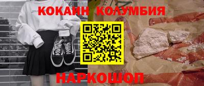 mix Кингисепп