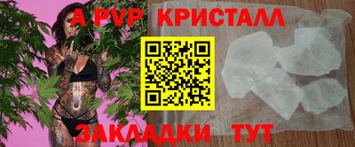 экстази Кимры