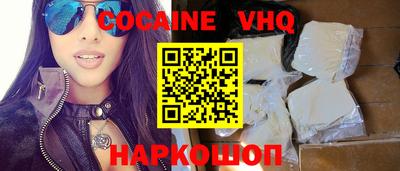 бутират Аргун