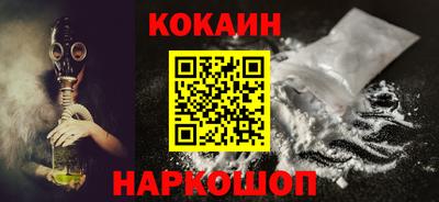 экстази Кимры