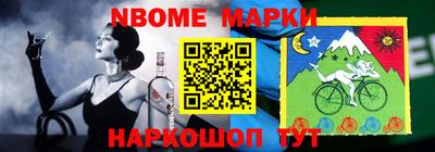 mix Кингисепп