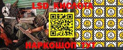 mdma Апрелевка