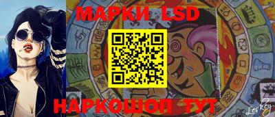 экстази Кимры
