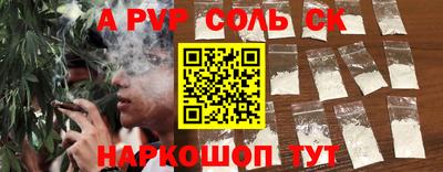 экстази Кимры