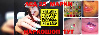 прущий лед Кинель