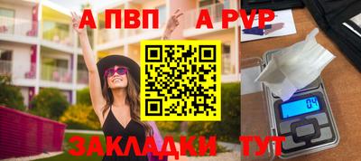 экстази Кимры