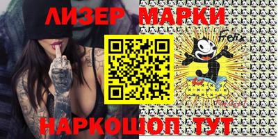 mdma Апрелевка