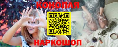 прущий лед Кинель