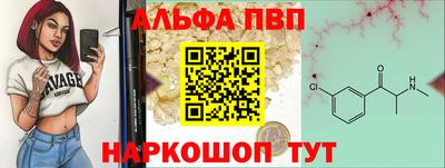 экстази Кимры