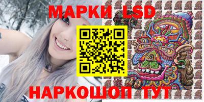 экстази Кимры
