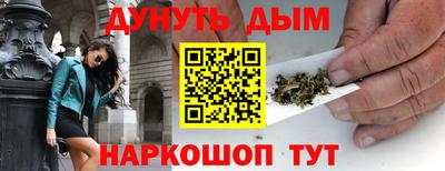 бутират Аргун